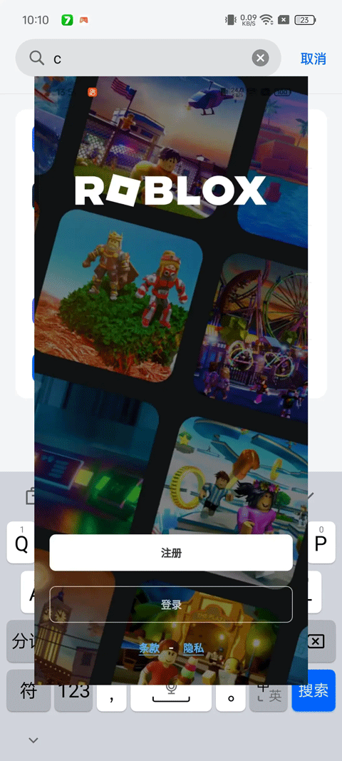 oppo兼容性测试套件下载手机