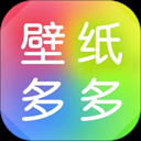 多多壁纸app官方版