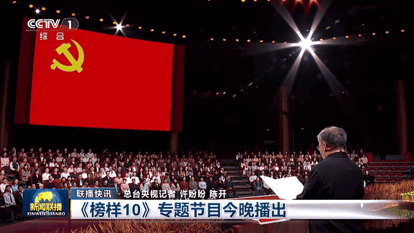 元宝TV最新版本2026