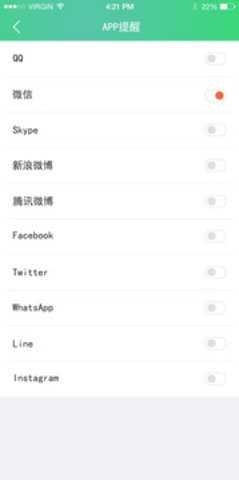 watch智能手表下载