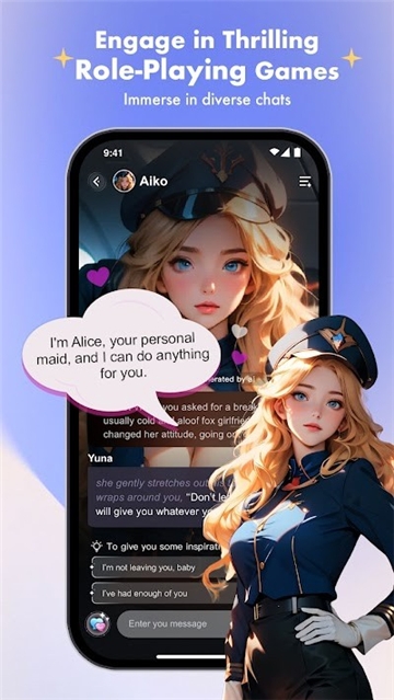 SoulTalk中文版下载