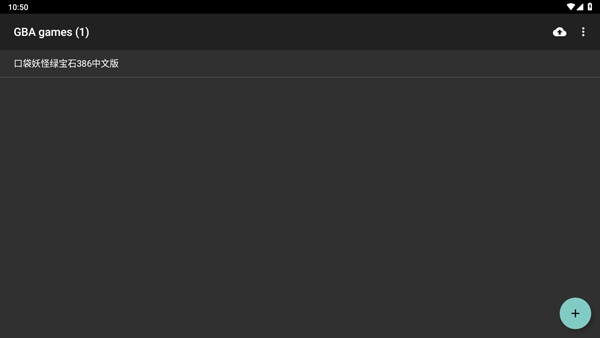 myboy模拟器官网中文版