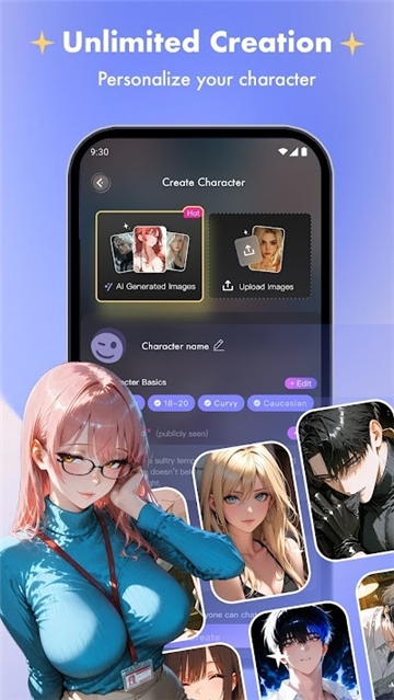 SoulTalk中文版下载