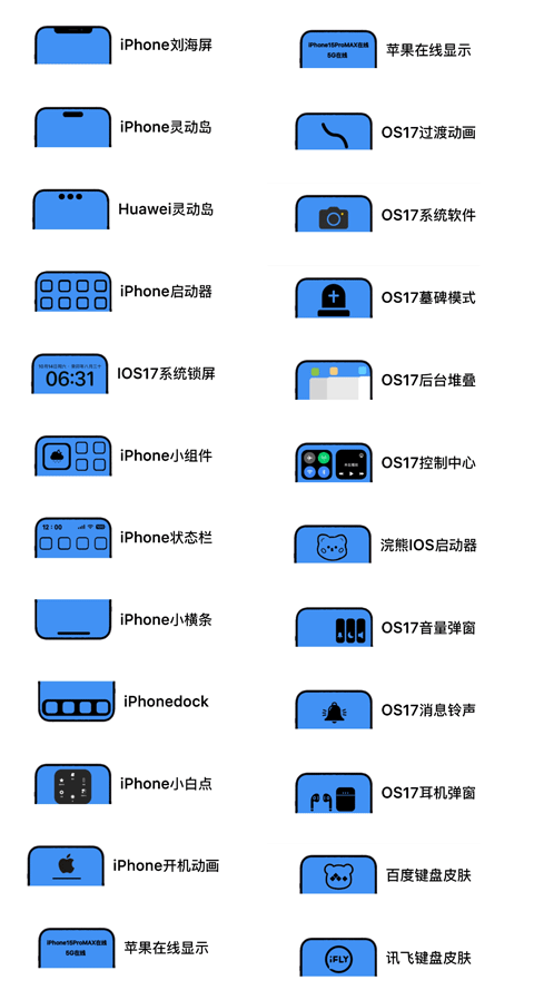 彩虹猫pro官方下载最新版本安卓手机