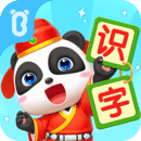 宝宝巴士汉字手机最新版