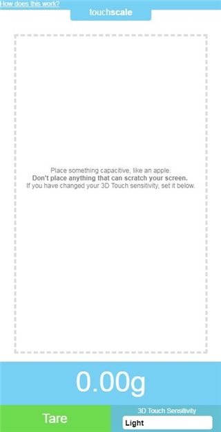 touchscale安卓下载