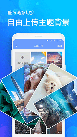 手机天气预报官方免费版