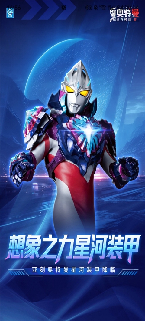 乐社区官方下载2026