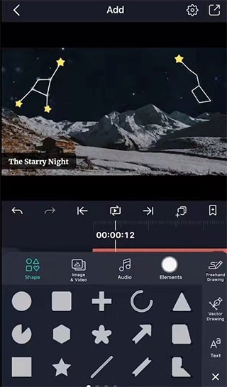 AM剪辑凉笙版下载
