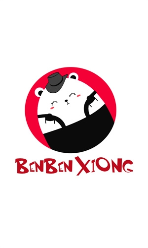 笨笨熊漫画正版