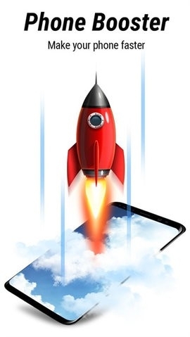 speed booster手机版