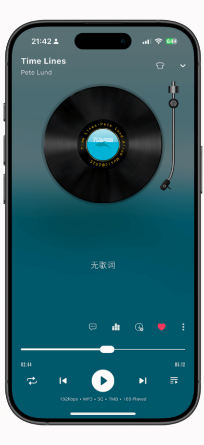 箭头音乐app官方下载安装最新版