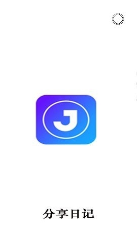 酷酷软件app官方最新版下载安装