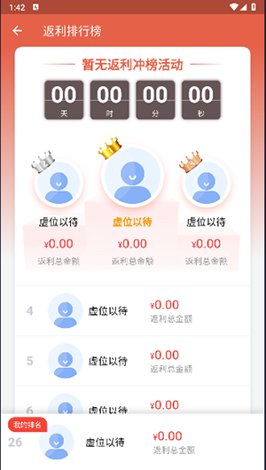 抖极游戏库官方正版