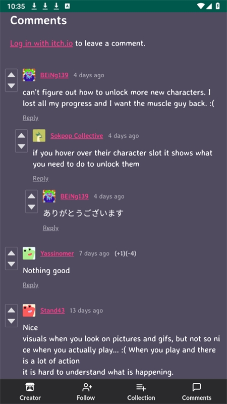 itch游戏平台官方中文版