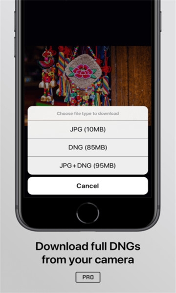 徕卡相机app下载安卓版