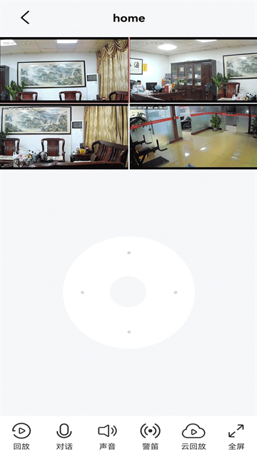 小强当家app下载安装官网最新版