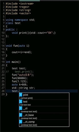 c4droid中文版下载官网版