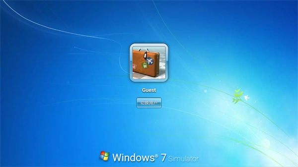 win7模拟器安卓版下载安装
