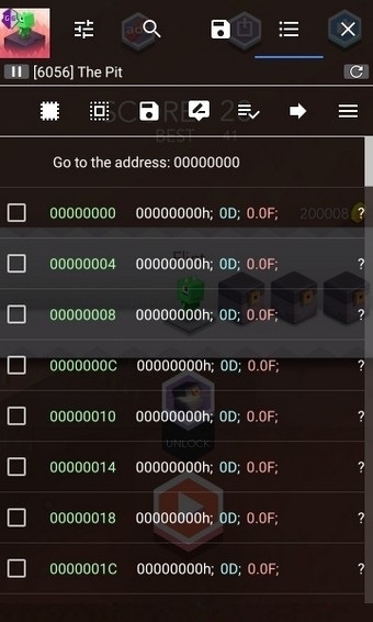 权限狗下载官网版安装