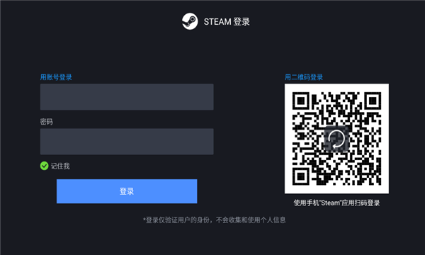 pc掌玩下载安装