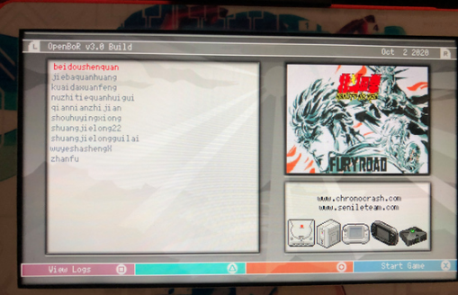 Openbor模拟器最新版下载