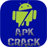 ApkCrack最新版