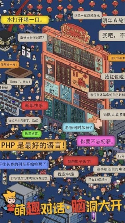 梦境侦探离线单机版下载