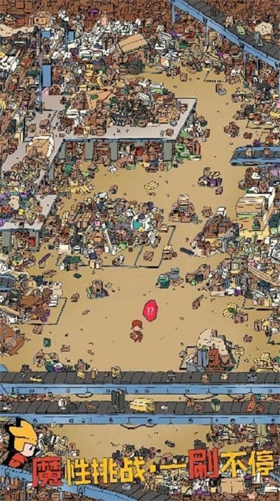 梦境侦探离线单机版下载