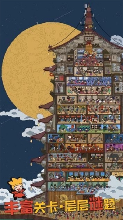 梦境侦探离线单机版下载