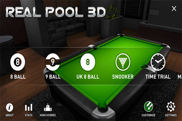 真实台球3d游戏手机版下载