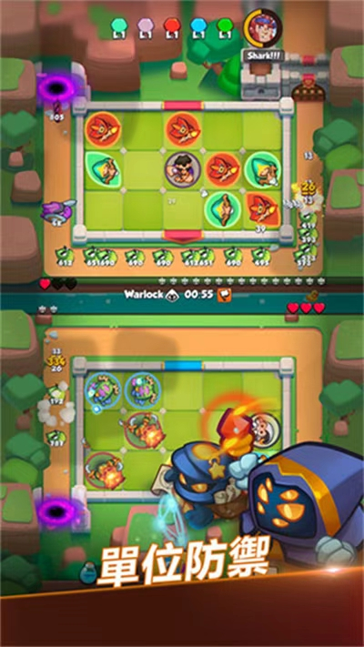 皇家冲冲冲国际服下载