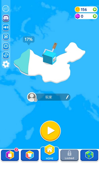 纸片大作战2中文版下载