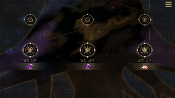 地牢深处中文版下载