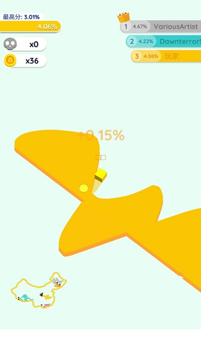 纸片大作战2中文版下载