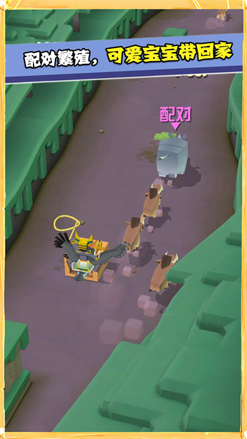 疯狂动物园内置作弊菜单下载