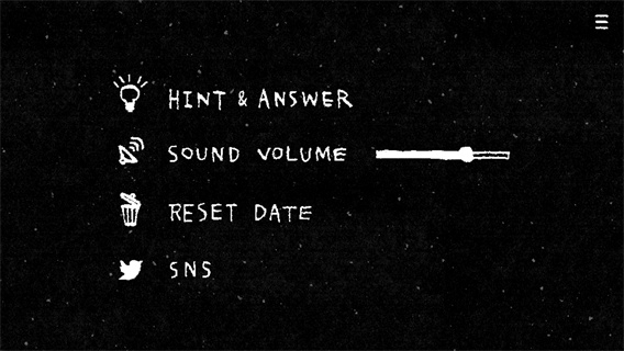 她的树谜题梦手机版下载