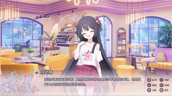 小小的身影重叠的内心正式版下载