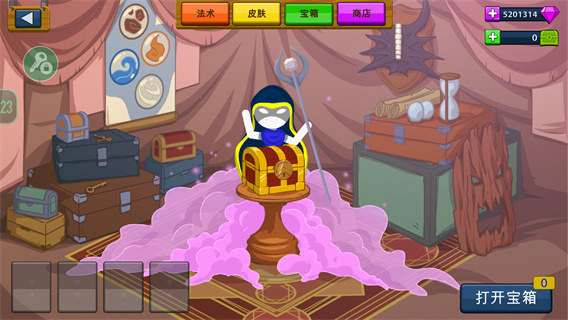 火柴人战争遗产绿色钥匙下载