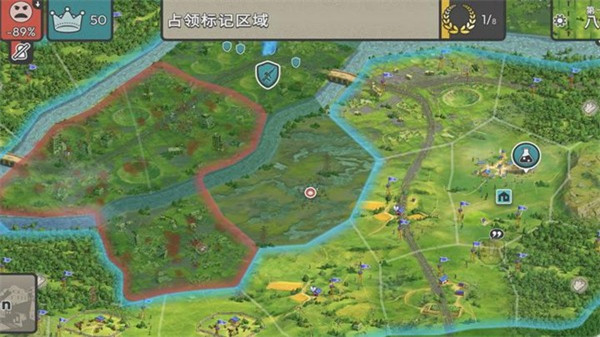 劫后公司游戏下载