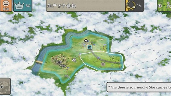 劫后公司全付费解锁版下载