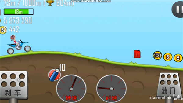 哈基赛车无限金币版下载