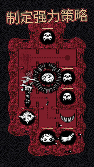 嗜血贝拉手机版下载