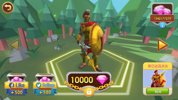 史诗战争模拟器2无限钻石版下载