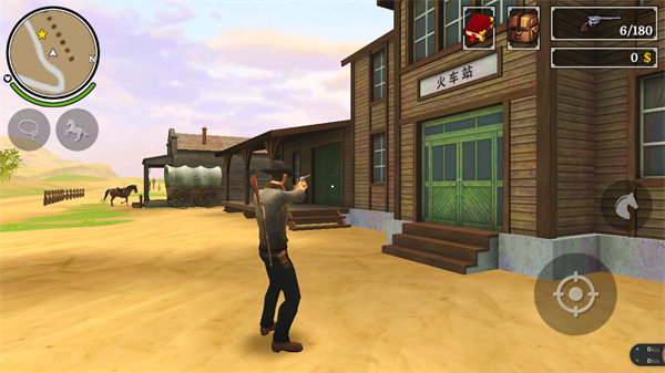 荒野大镖客2下载手机版