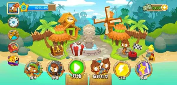 猴子塔防6游戏下载