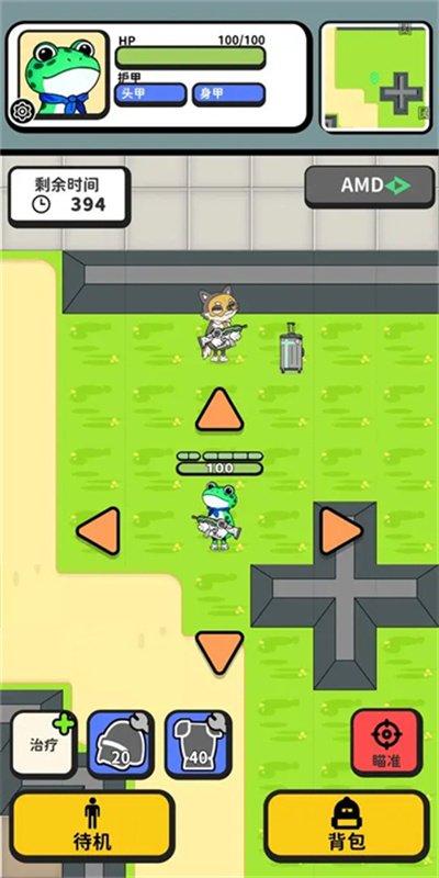 搜打撤模拟器下载