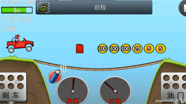 哈基赛车无限金币版下载