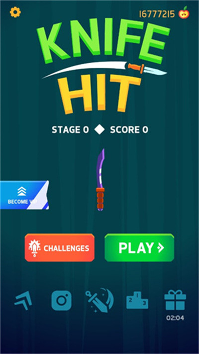 飞刀打击游戏下载