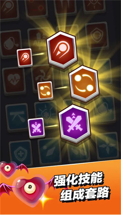 小小法师内置MOD悬浮窗菜单下载